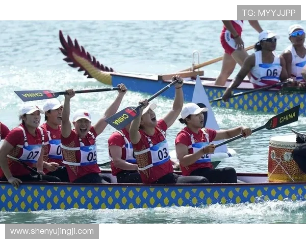 亚运会龙舟比赛世界杯体育论坛