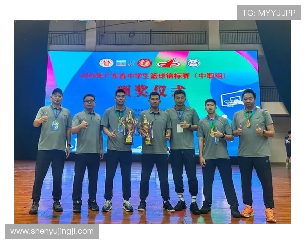 广东中职组篮球联赛（广东省中职篮球锦标赛）sports